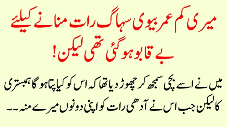 🚨 2025 Breaking Headlines: Major Shifts in UK & US That Will Change Everything 🌍🔥