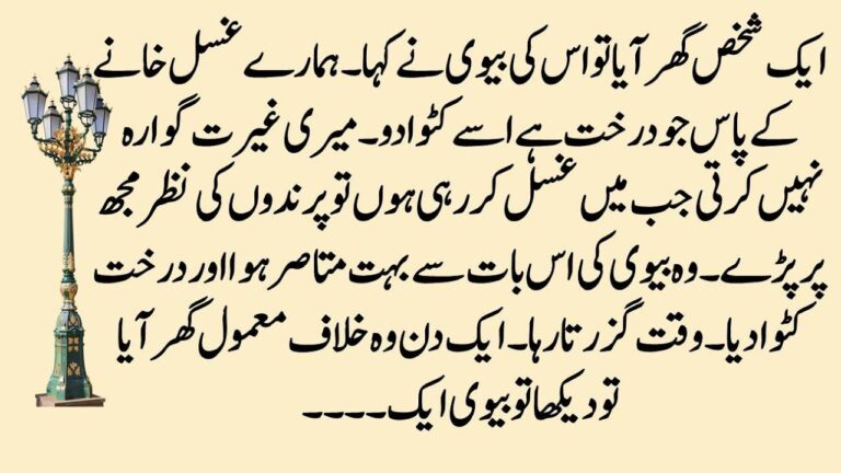 ✅ 🔥 Best Way: How to Earn Money Online in 2025 Online