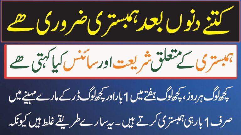 🌍 How to Make Money from Home in 2025 (UK & US) – 15 Smart & Easy Ways 💸