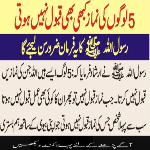 Best Books to Read in 2025