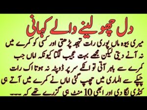 Countries That Offer Free Education