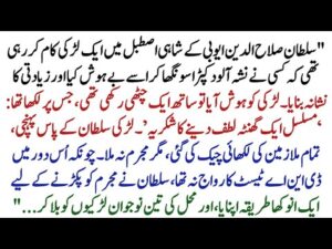 Workers Are Earning More Than Ever