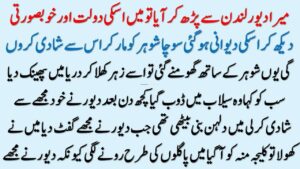 Top Countries Offering Free Education