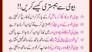 Best Books to Read in 2025