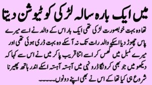  Best Countries to Migrate in 2025