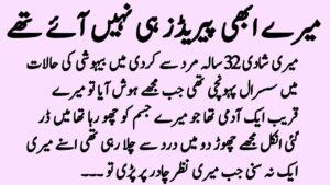 Hidden Travel Gems in 2025