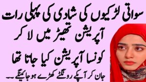 Top Trends That Will Shape the World