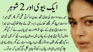  Best Ways to Earn Money Online in 2025