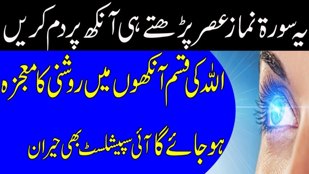  Best Ways to Earn Money Online in 2025