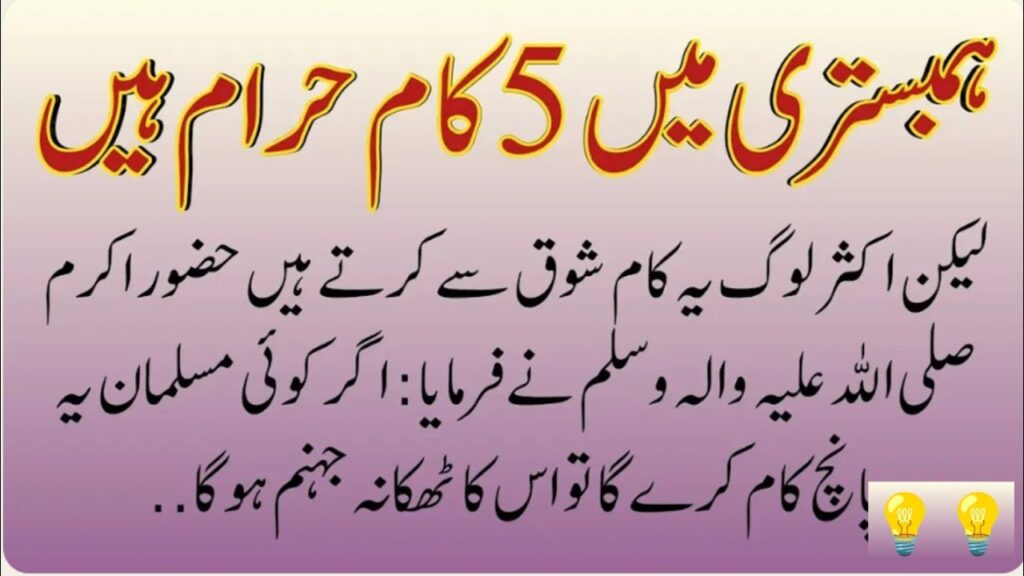 How to Get Free Visas in 2025