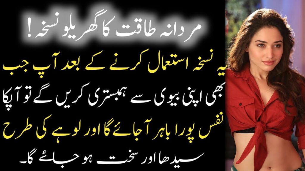 Free Visa Sponsorship in 2025