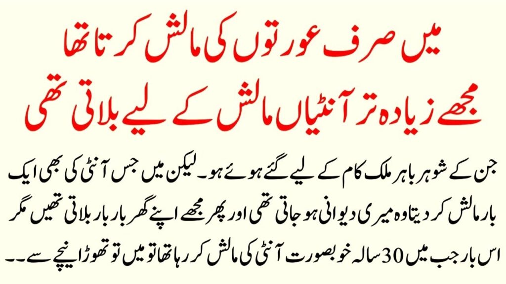 Nepal Gen Z Protests 2025