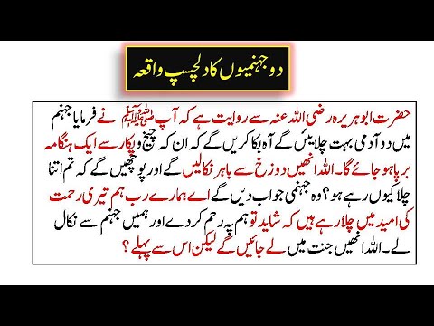 How to Earn Money as a Video Editor