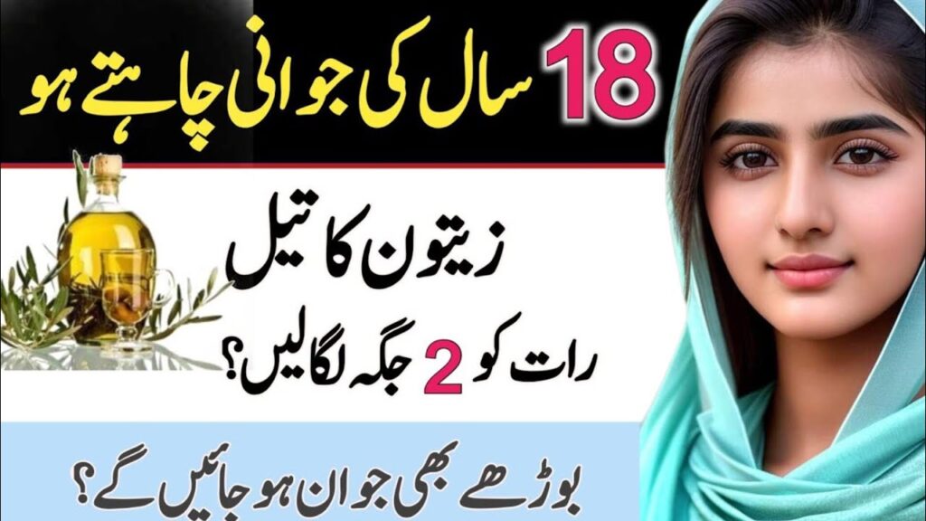 Smart Ways to Use AI