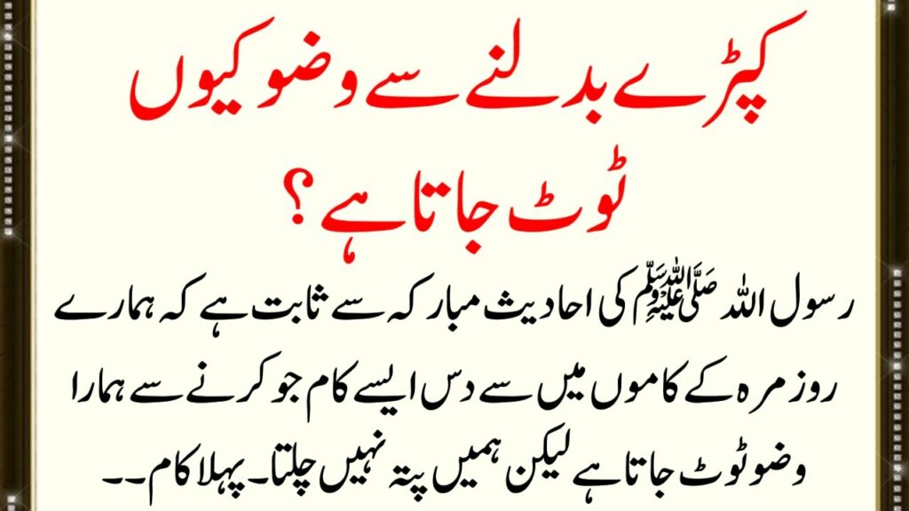 How to Earn Money Online