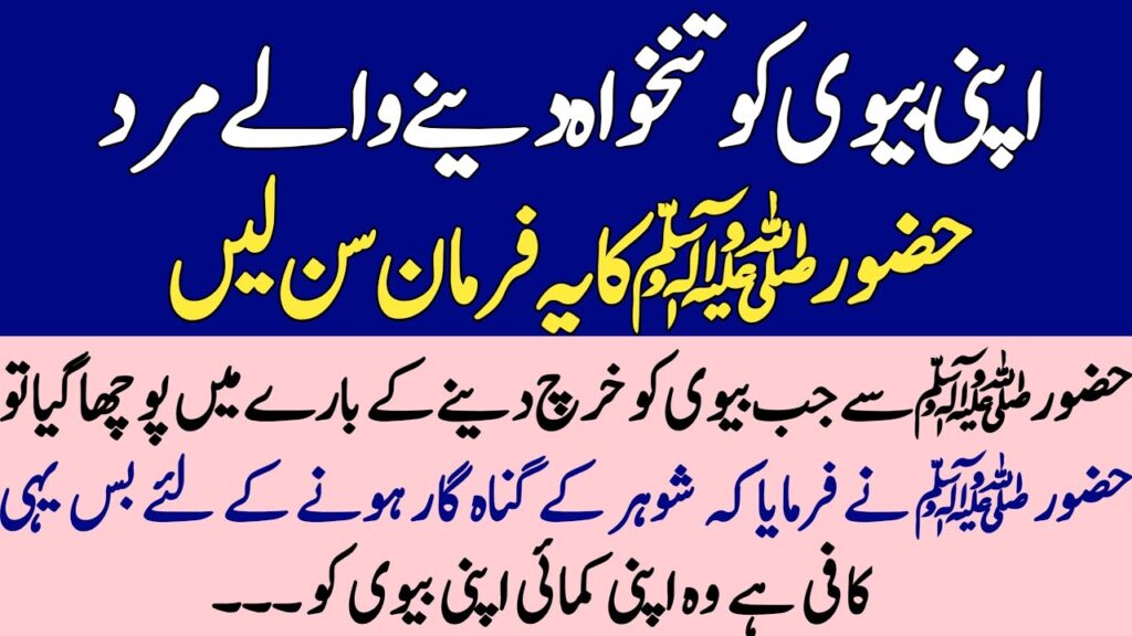 Learn Professional Video Editing