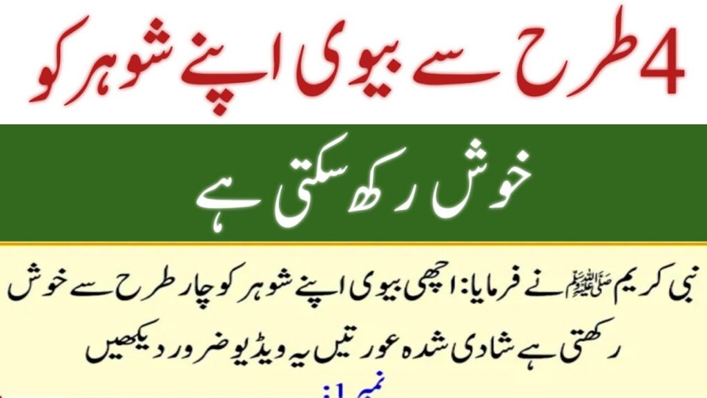 Smart Ways to Use AI