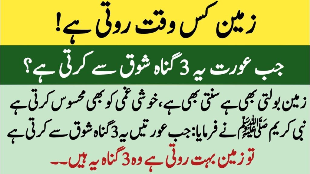 How to Start a Faceless YouTube Channel Using AI in 2025