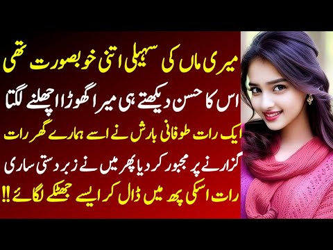 Healthy Lifestyle Hacks