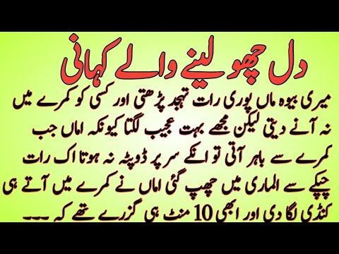 Countries That Offer Free Education