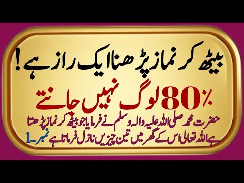 Immigration Policies for Foreigners