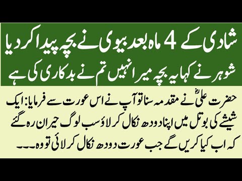 Secret Travel Hack Millionaires Use