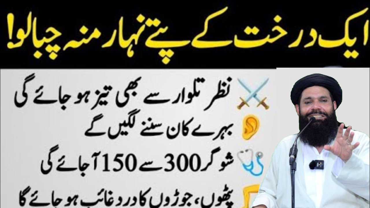 Foreigners Face Tougher Immigration Rules