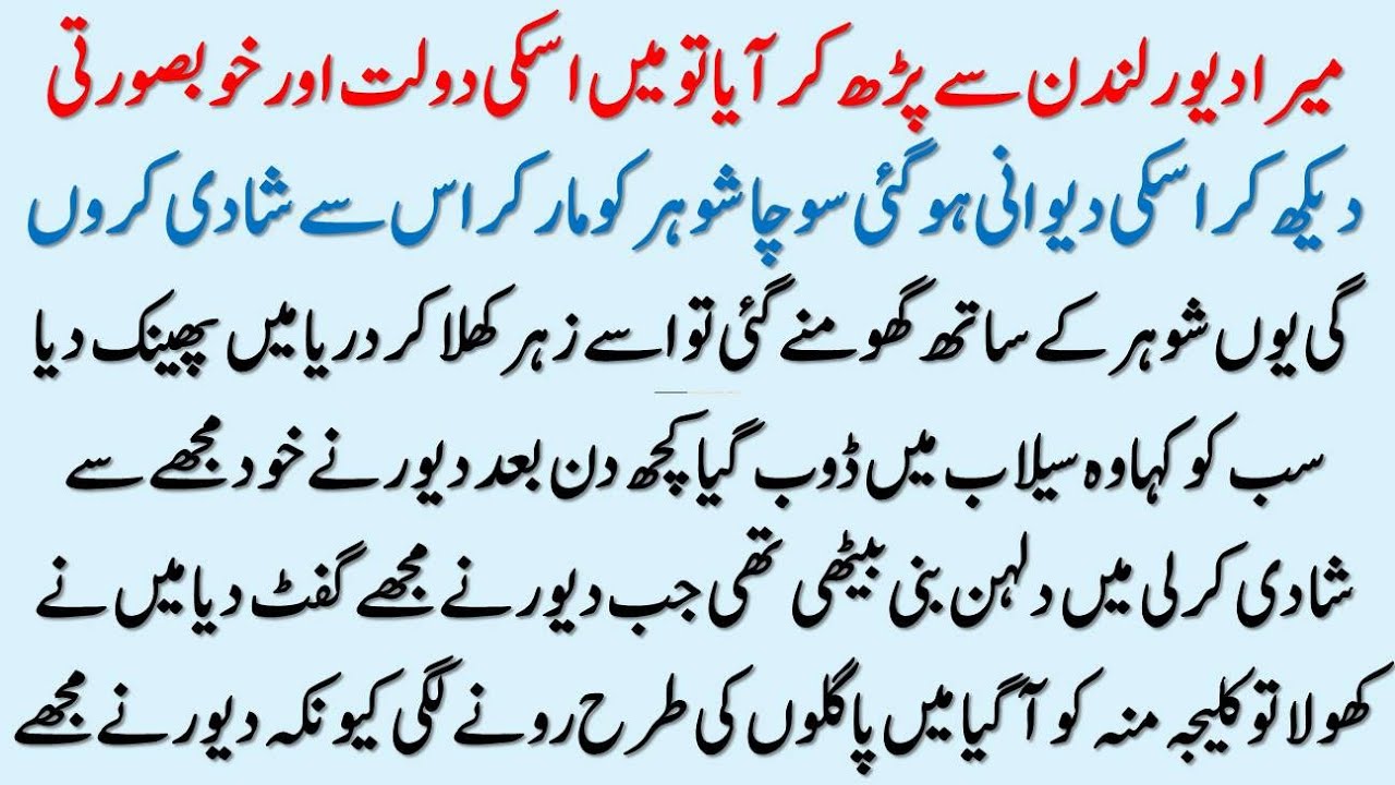 Top Countries Offering Free Education