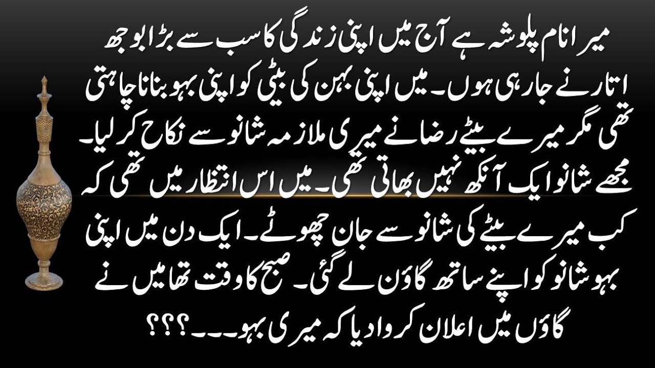 Manage Time Like a Pro