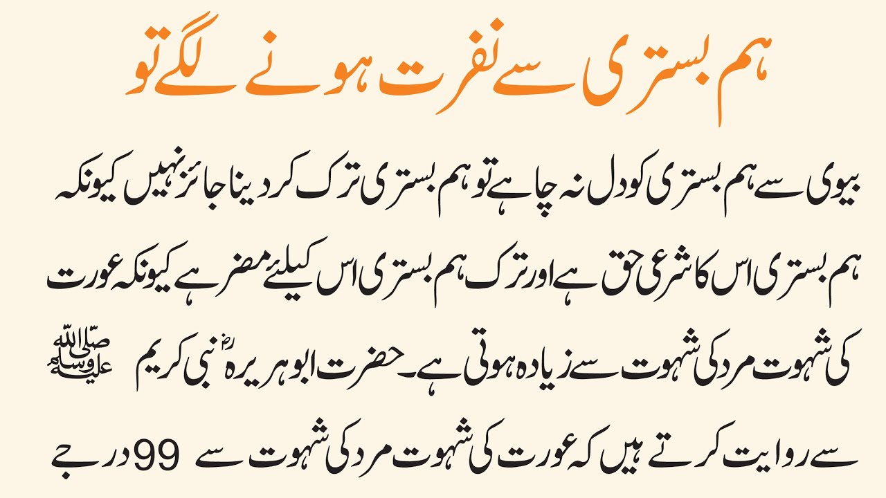 Top Trends That Will Shape the World