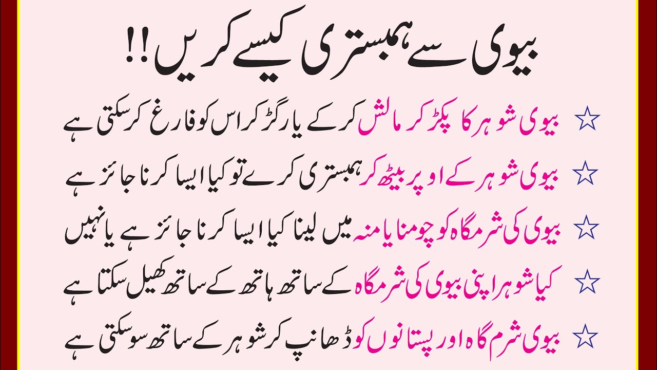 Skills You Need to Survive & Thrive