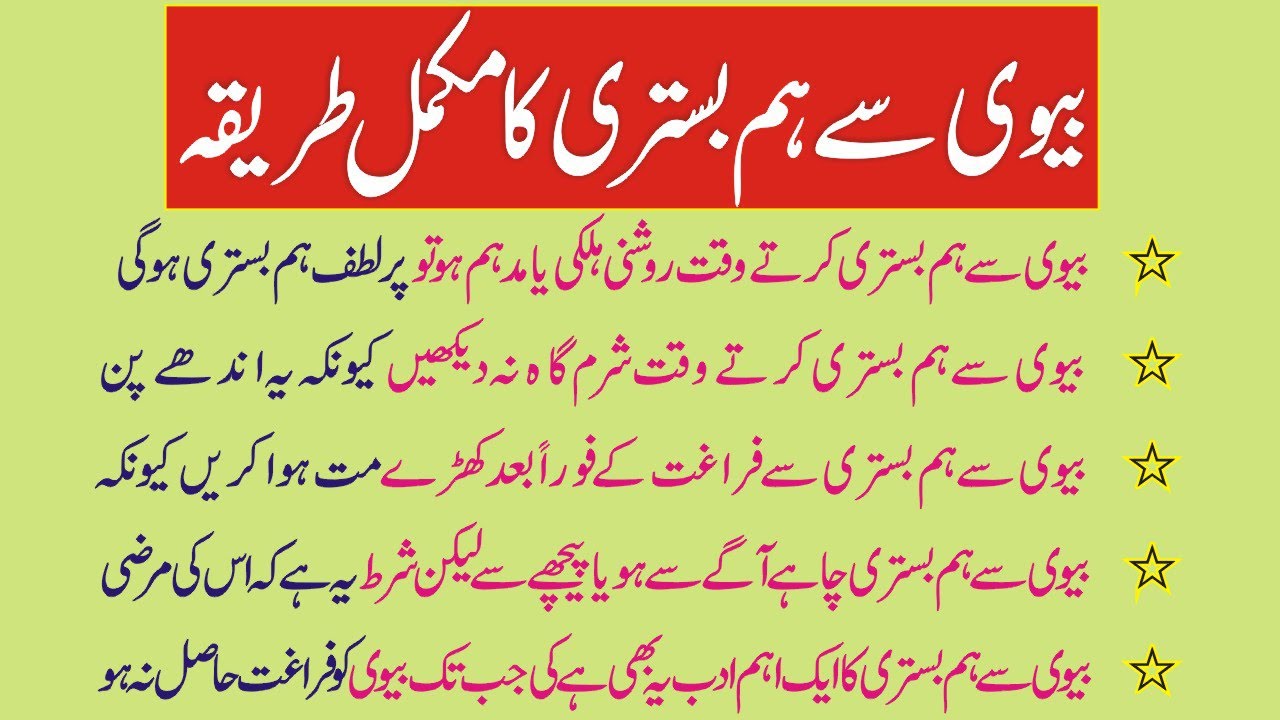 Mindset Shifts That Made Millionaires